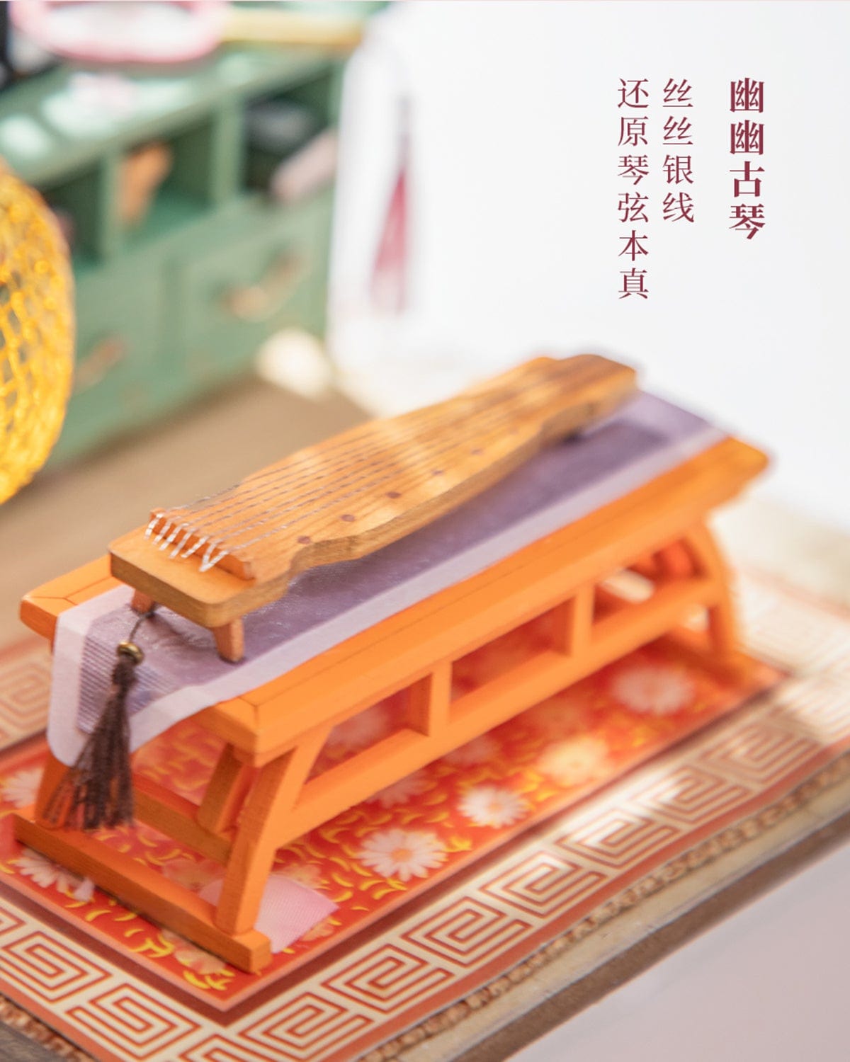 Rolife DIY MINIATURE HOUSE Sakura Pavilion + Sakura Nanci Figure