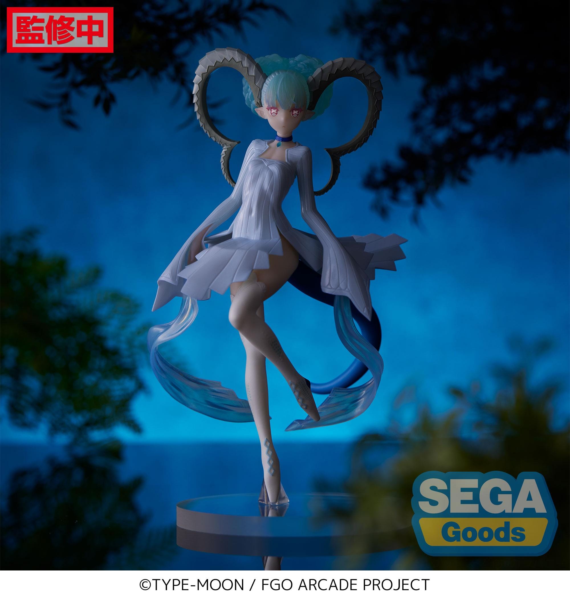 SEGA Luminasta Fate / Grand Order Arcade Alter Ego Larva / Tiamat