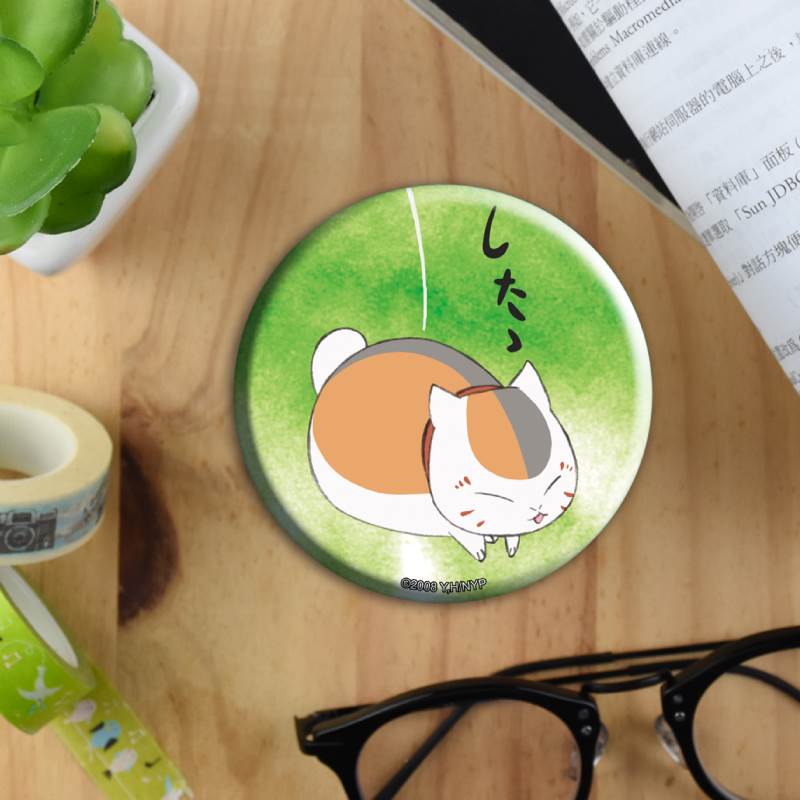 Muse Natsume's Book of Friends Large Badge ( B: Madara on grass )