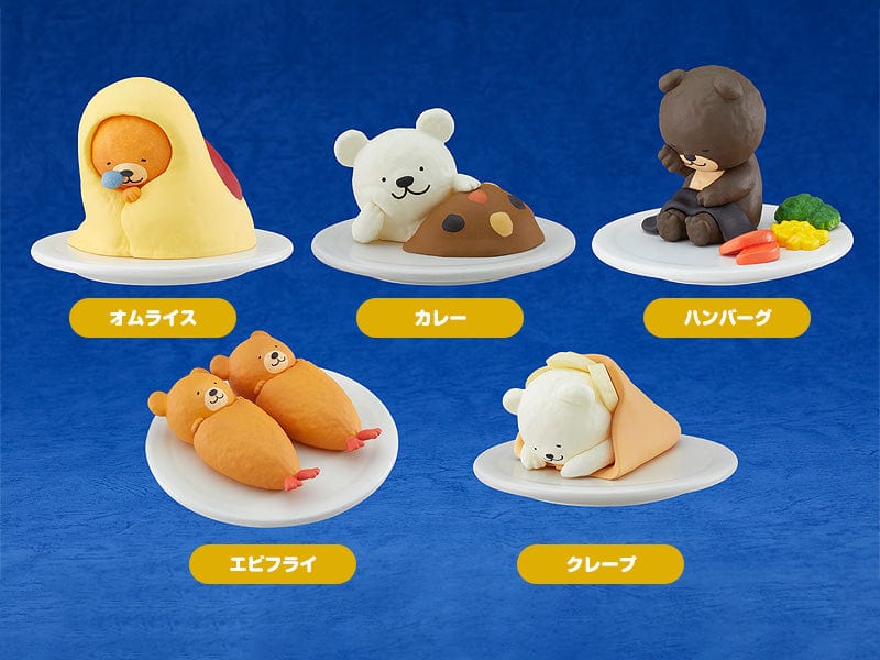 Good Smile Company Oyasumi Restaurant Collectible Mascots