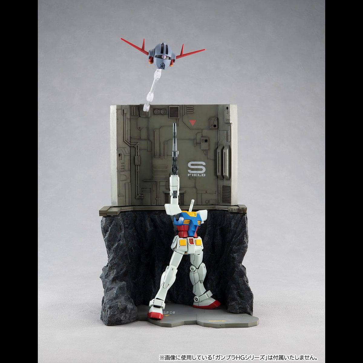 Megahouse Realistic Model Series Mobile Suit Gundam (For 1／144 HG series) G Structure GS03 The last shooting