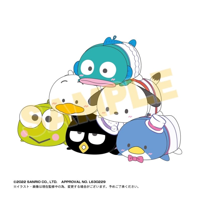 Max Limited Sanrio Characters Happy Danbui Potekoro Mascot 2