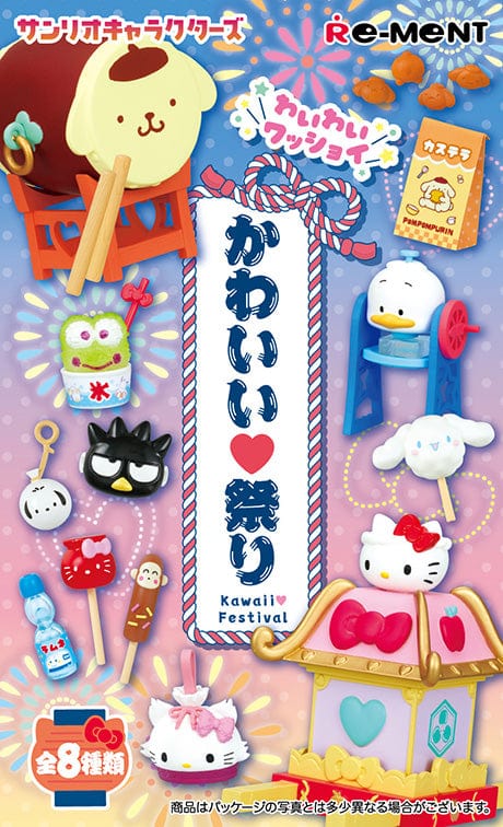Rement Sanrio Characters Waiwai Wasshoi Cute Festival