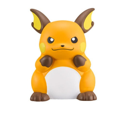 Pokémon Kids : Into the World of Adventure with Friends ! Edition