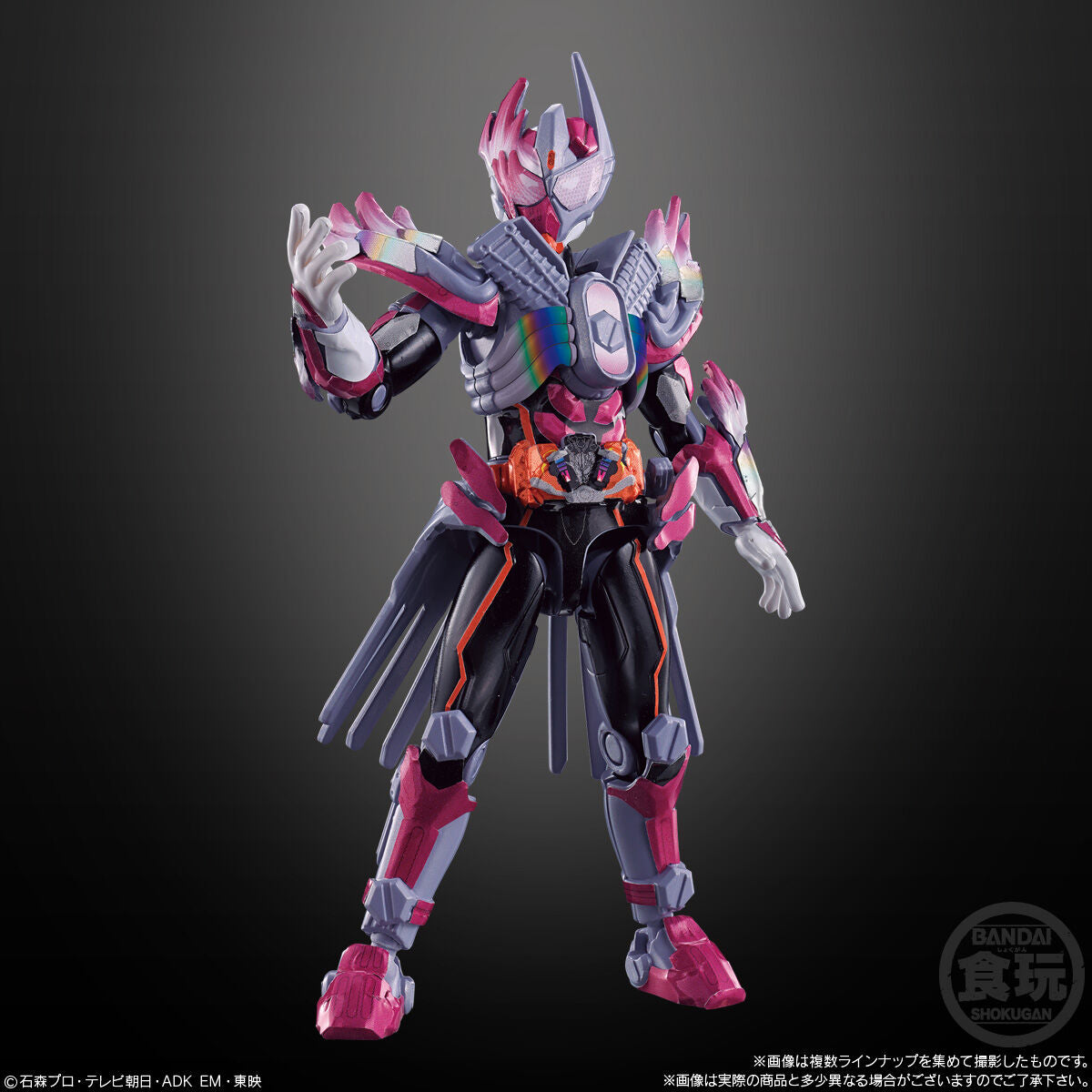 SO-DO KAMEN RIDER GOTCHARD 5