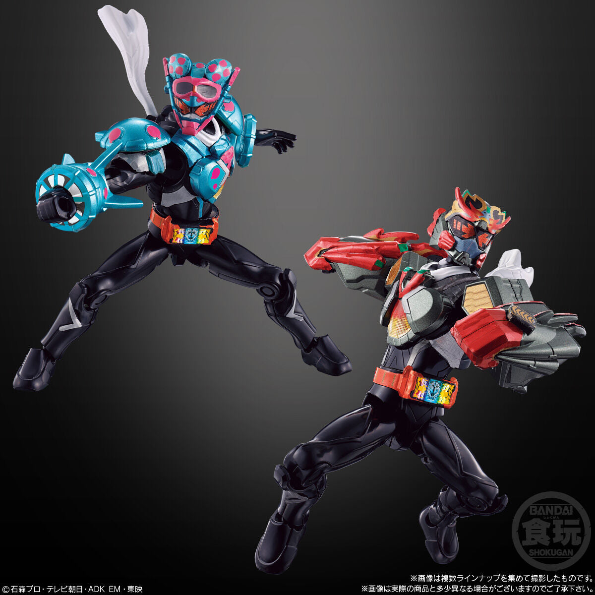 SO-DO KAMEN RIDER GOTCHARD 5