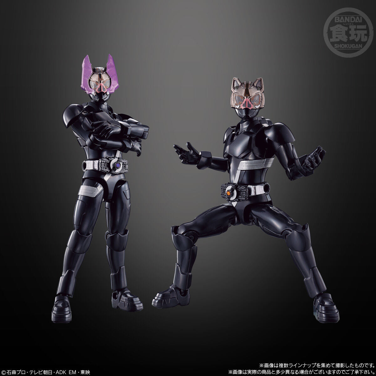 SO-DO KAMEN RIDER GOTCHARD 5