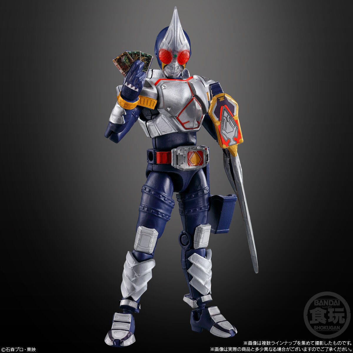 SO-DO CHRONICLE KAMEN RIDER BLADE