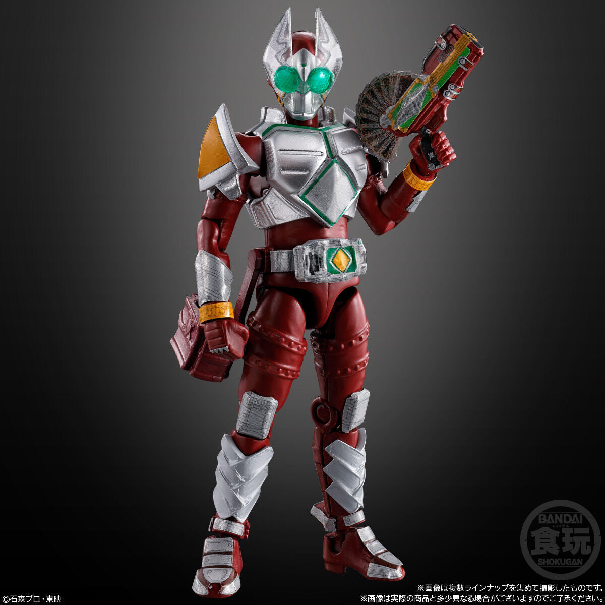 SO-DO CHRONICLE KAMEN RIDER BLADE