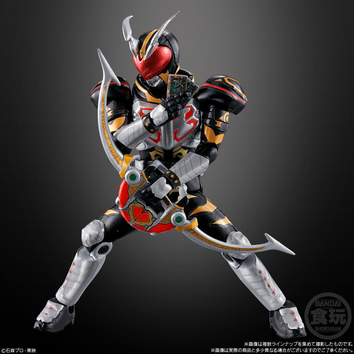 SO-DO CHRONICLE KAMEN RIDER BLADE
