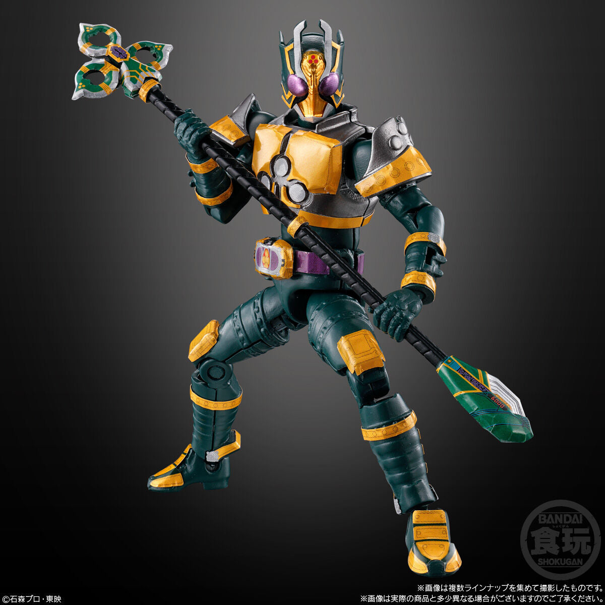 SO-DO CHRONICLE KAMEN RIDER BLADE