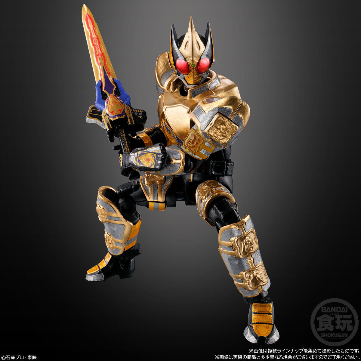 SO-DO CHRONICLE KAMEN RIDER BLADE