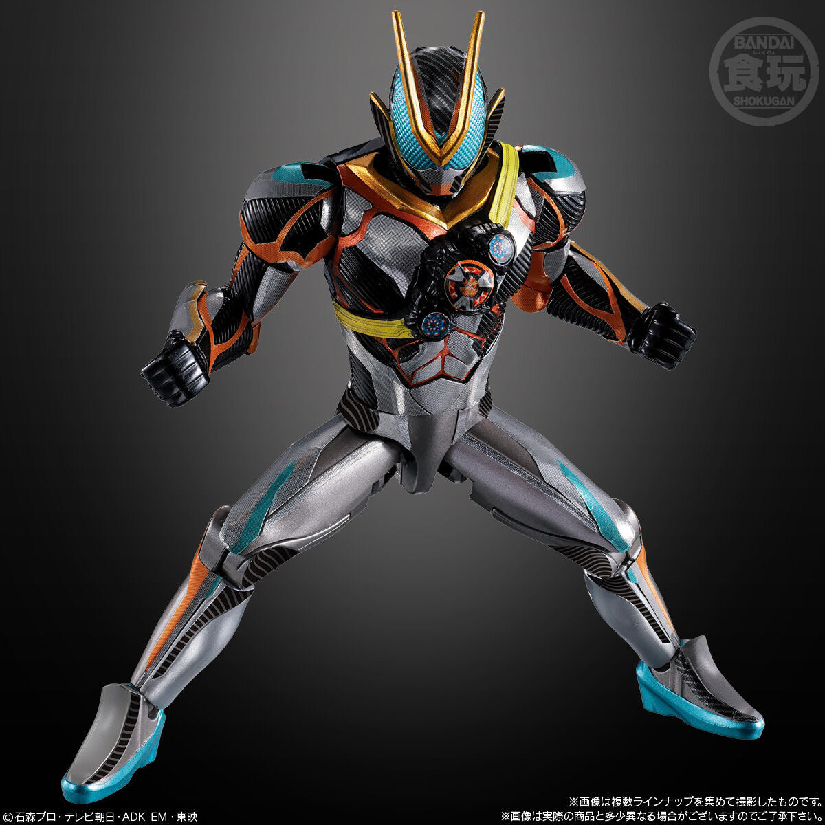 SO-DO KAMEN RIDER ZEZTZ AGT 4 W/O GUM