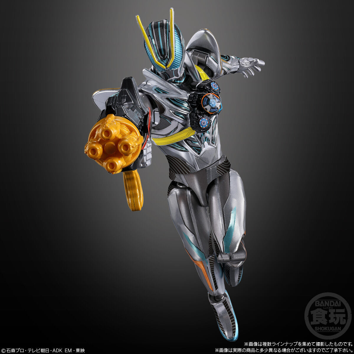 SO-DO KAMEN RIDER ZEZTZ AGT 4 W/O GUM