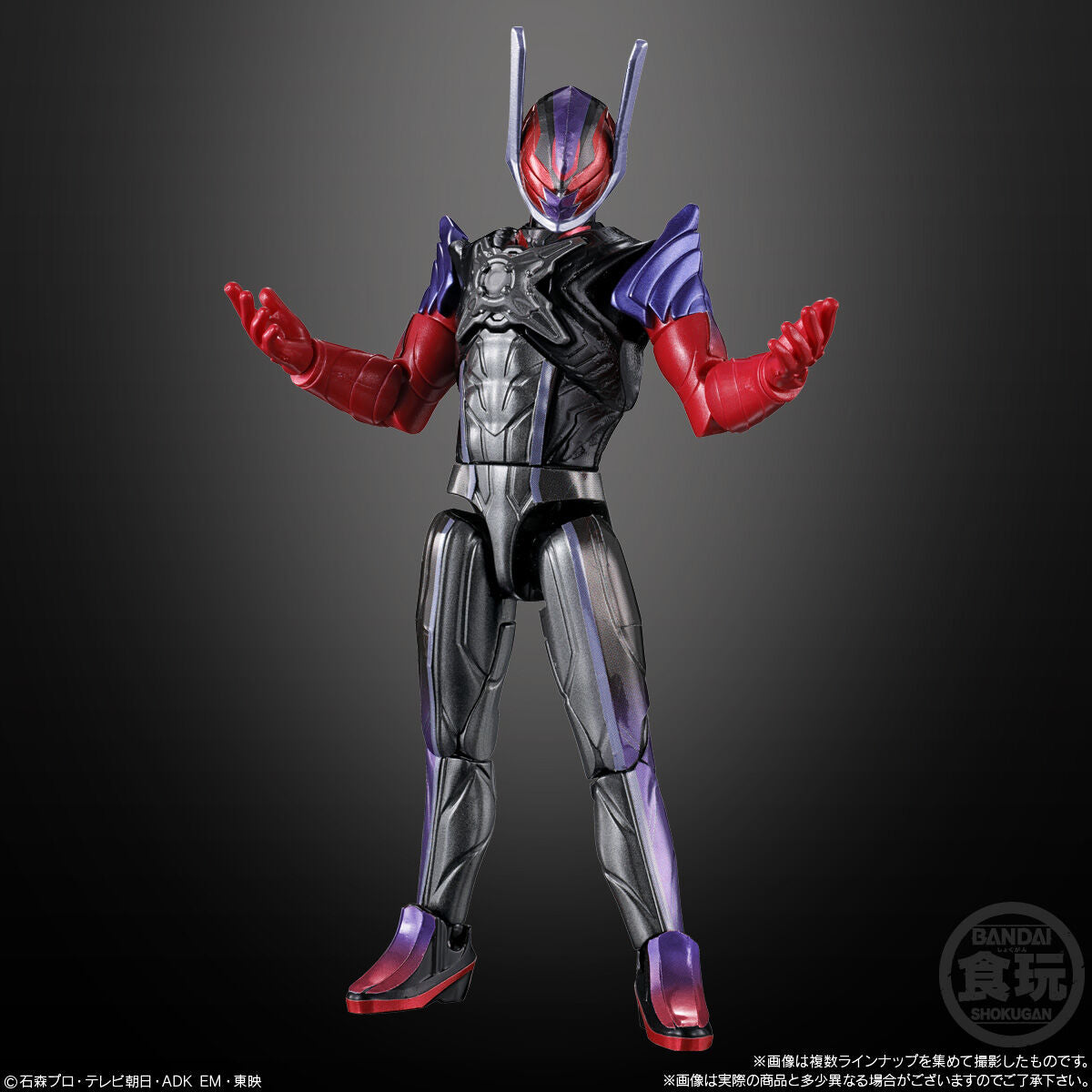 SO-DO KAMEN RIDER ZEZTZ AGT 4 W/O GUM
