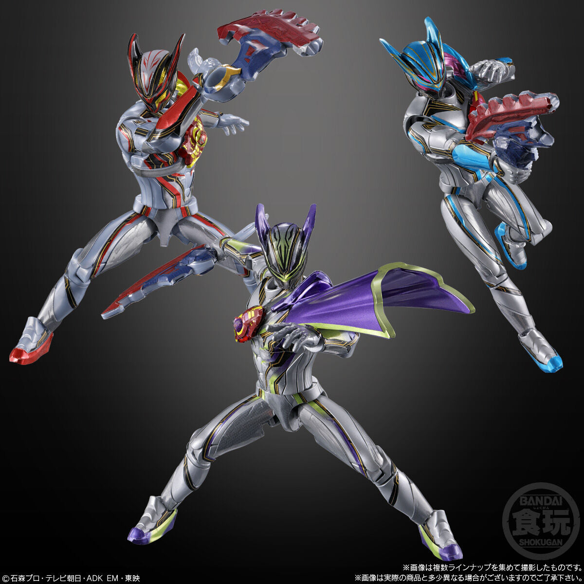SO-DO KAMEN RIDER ZEZTZ AGT 4 W/O GUM