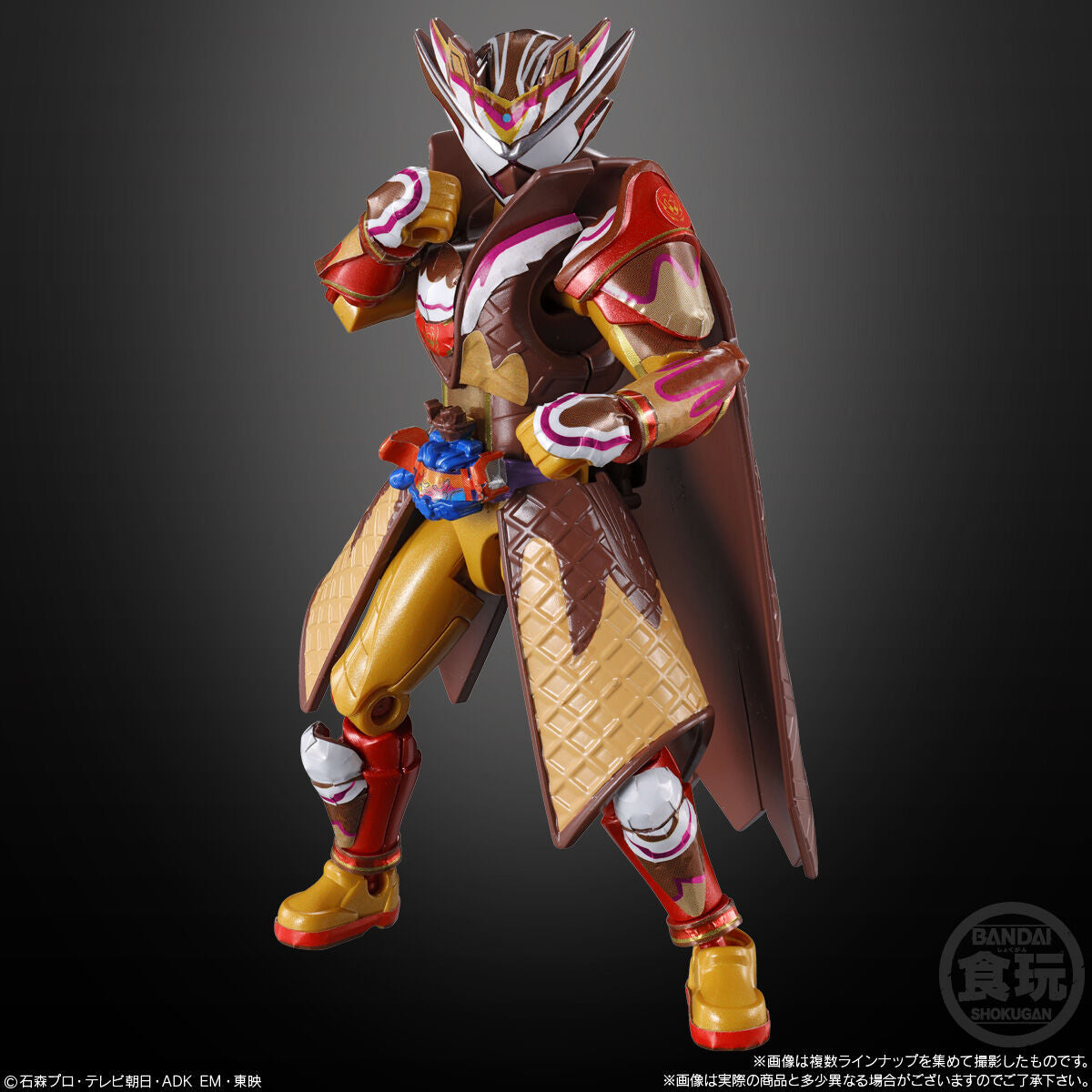SO-DO KAMEN RIDER ZEZTZ AGT 4 W/O GUM