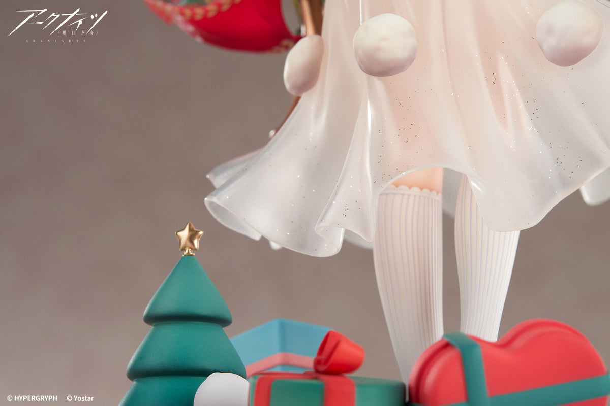 Arknights Goldenglow Maiden For The Bright Night Ver 1/7 Scale Figure