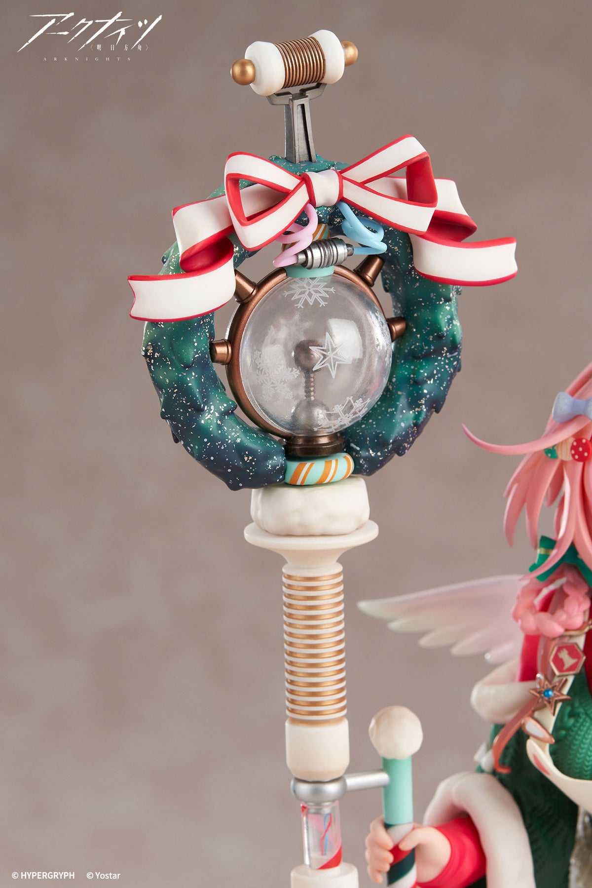 Arknights Goldenglow Maiden For The Bright Night Ver 1/7 Scale Figure