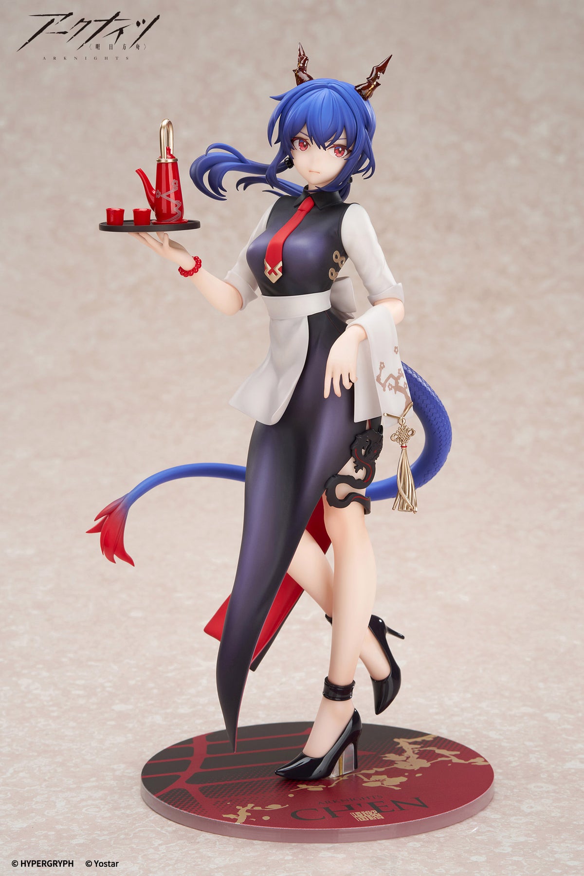 LIMEPIE Series Arknights Ch&#39;en Tea Time Ver