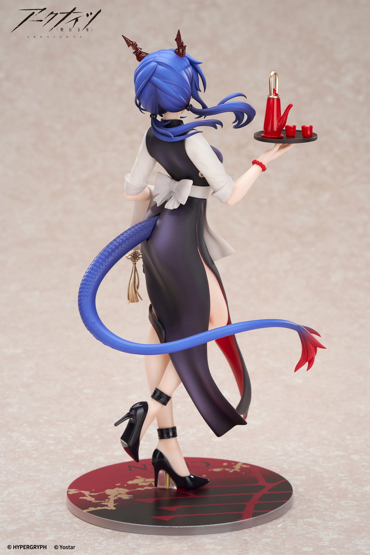 LIMEPIE Series Arknights Ch&#39;en Tea Time Ver