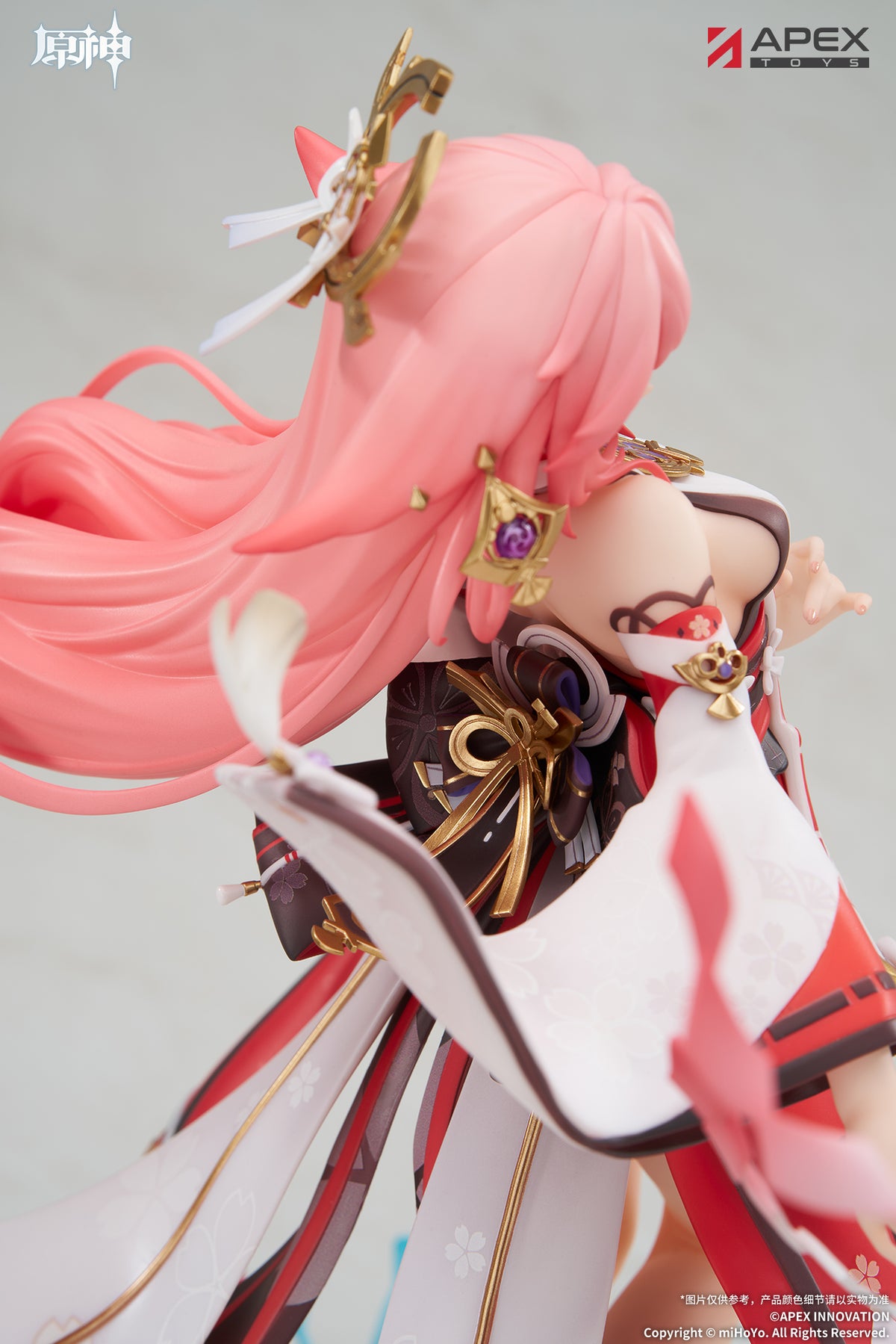 Genshin Impact Yae Miko, Astute Amusement Ver 1/7 Scale Figure
