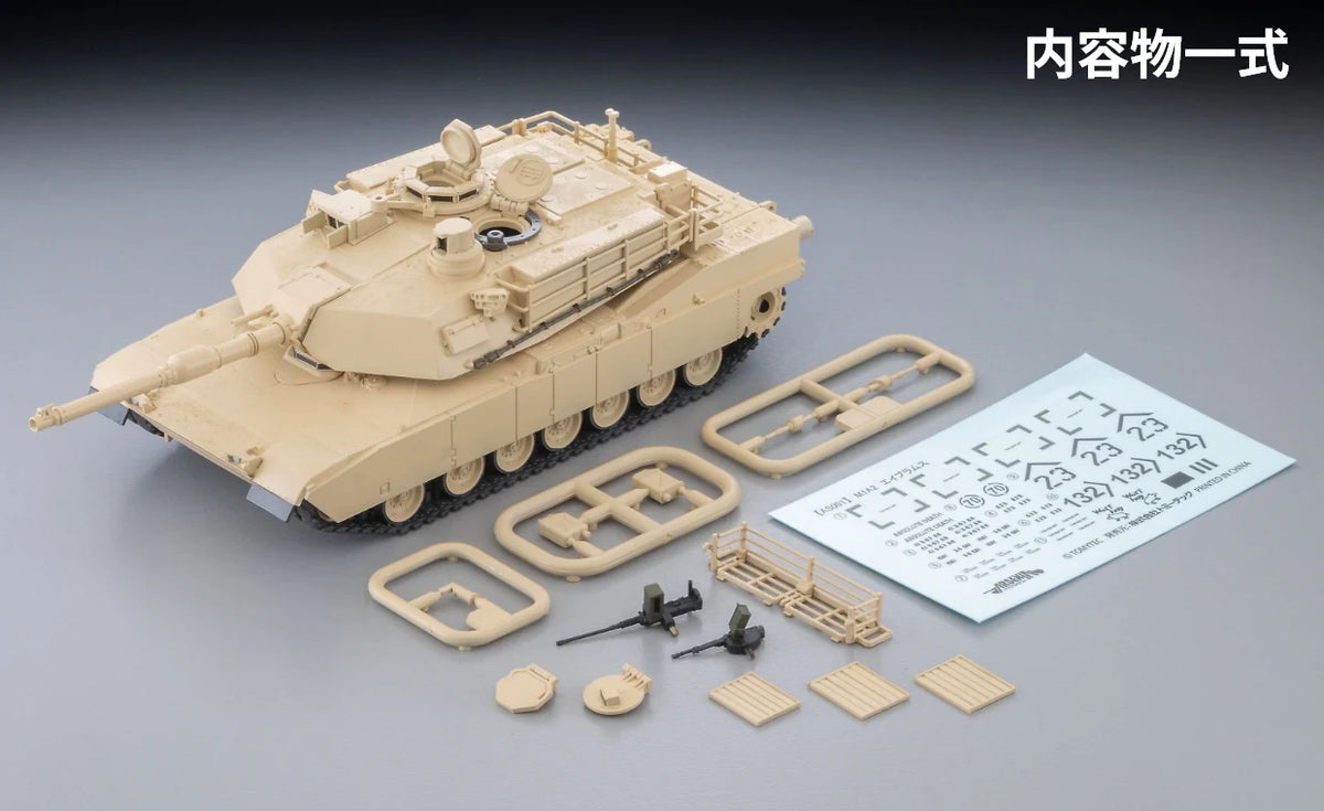 ARSENIA64 AS001 M1A2 ABRAMS