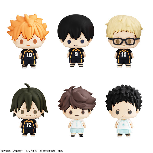 Chokorin Mascot Haikyuu !! Vol 1  (rerun)