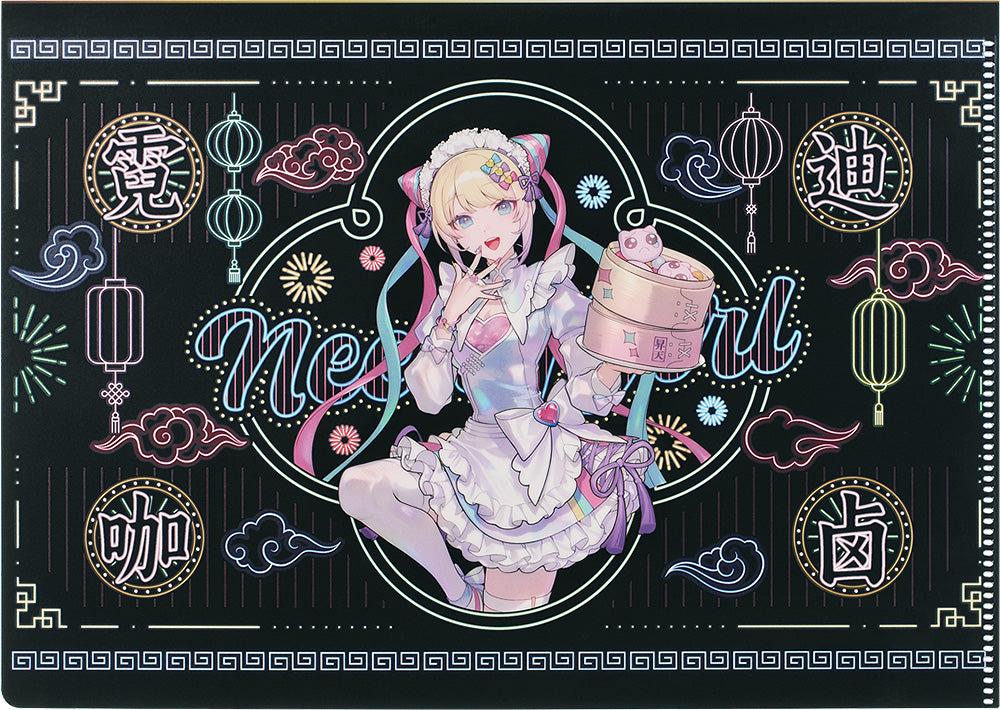NEEDY STREAMER OVERLOAD Needy Streamer Chinese Restaurant Series Clear File OMGkawaiiAngel
