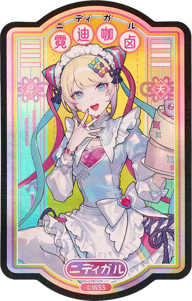 NEEDY STREAMER OVERLOAD Needy Streamer Chinese Restaurant Series Sticker OMGkawaiiAngel
