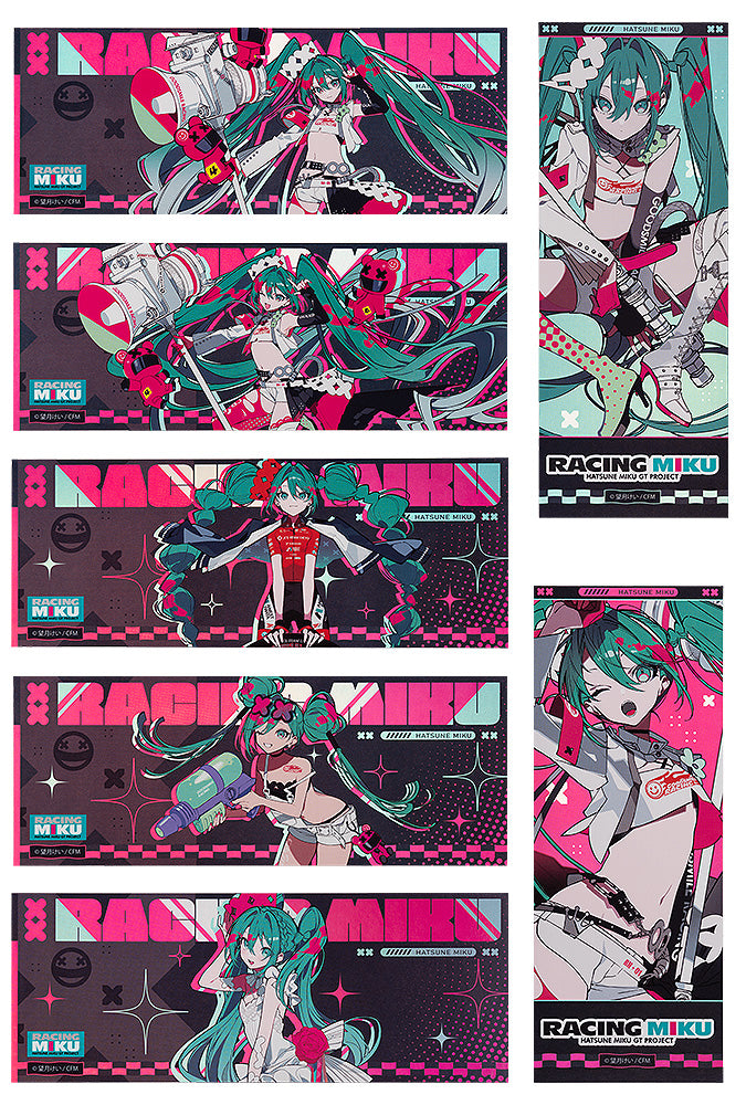 Hatsune Miku GT Project Hatsune Miku: Racing Ver. 2025 Collectible Holographic Ticket (SET of 7pcs)