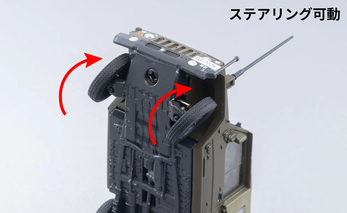 ARSENIA64 AS002 TYPE 73 1/2t TRUCK