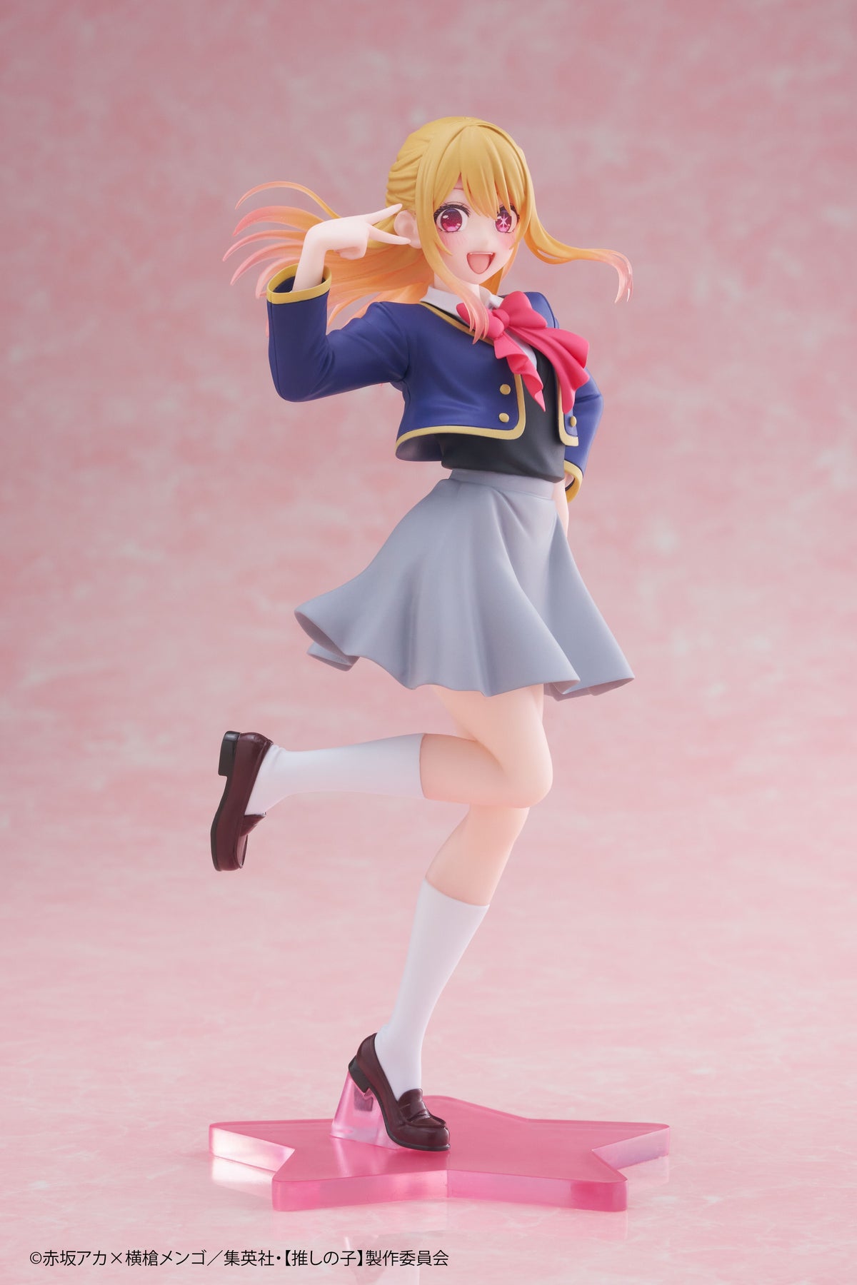 Oshi no Ko Coreful Figure Ruby Hoshino (School Uniform Ver)