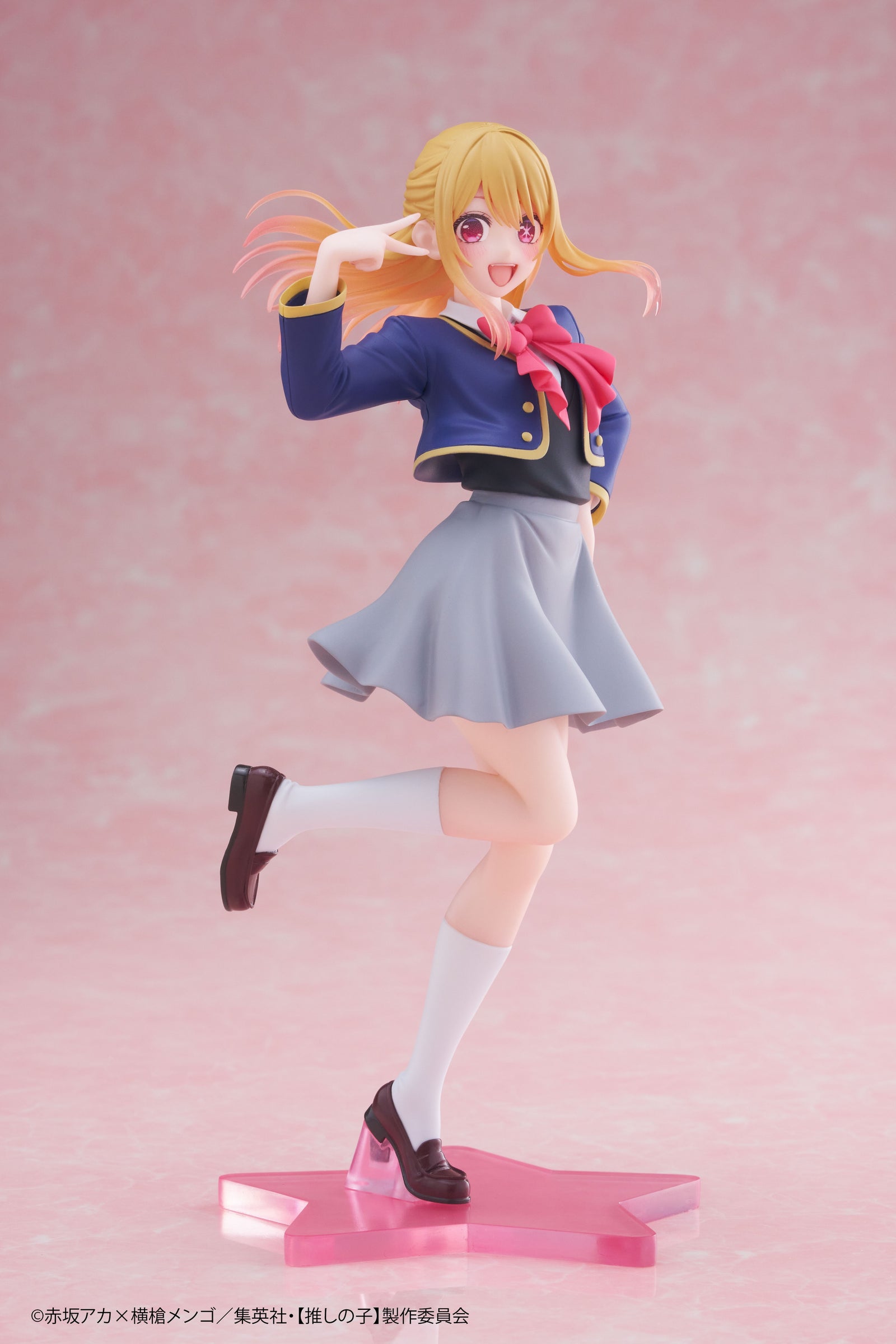 Oshi no Ko Coreful Figure Ruby Hoshino (School Uniform Ver)