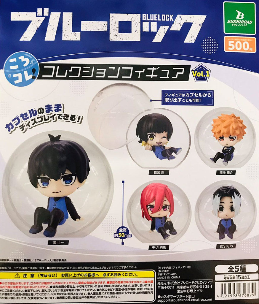 CP3009 Blue Lock Korokore! Collection Figure vol.1 (rerun)