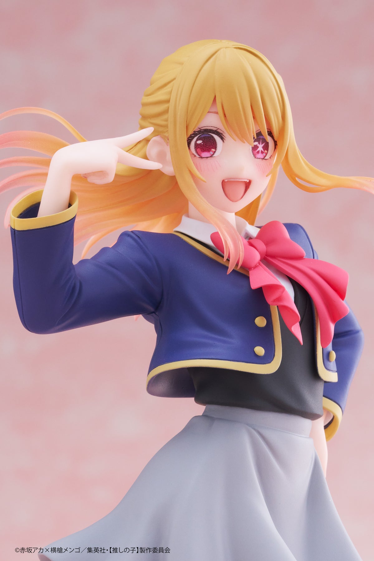 Oshi no Ko Coreful Figure Ruby Hoshino (School Uniform Ver)