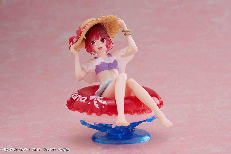 Oshi no Ko Aqua Float Girls Figure Kana Arima