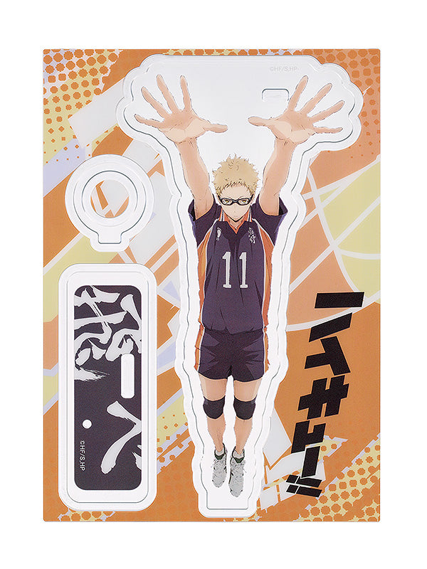 Haikyu !! Acrylic Pen Stand Kei Tsukishima