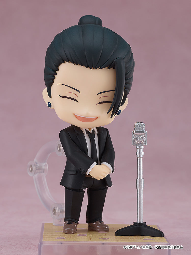 2441 Nendoroid Suguru Geto : Suit Ver