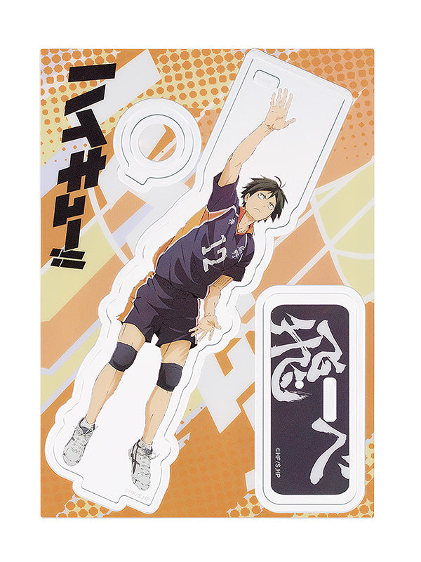 Haikyu !! Acrylic Pen Stand Tadashi Yamaguchi