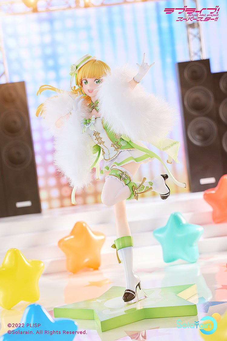 Love Live! Superstar!! Sumire Heanna : Baikakimu Ver 1/7 Scale Figure
