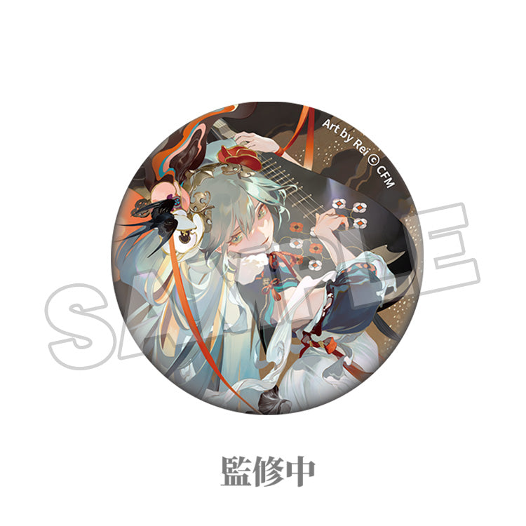 Character Vocal Series 01 : Hatsune Miku Pinback Button Shimian Maifu Ver