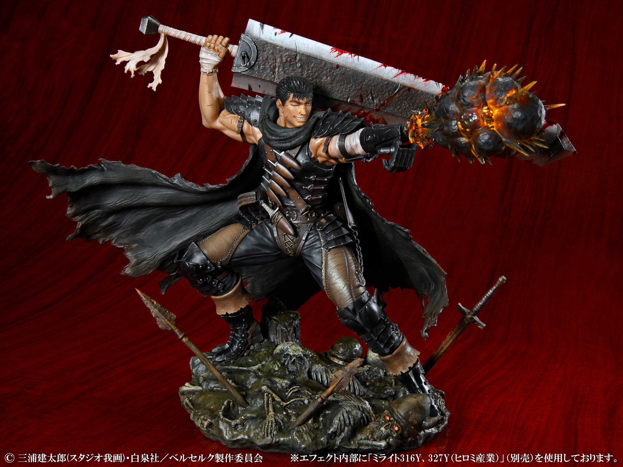 Berserk Guts Black Swordsman Ver 1/7 Scale Figure