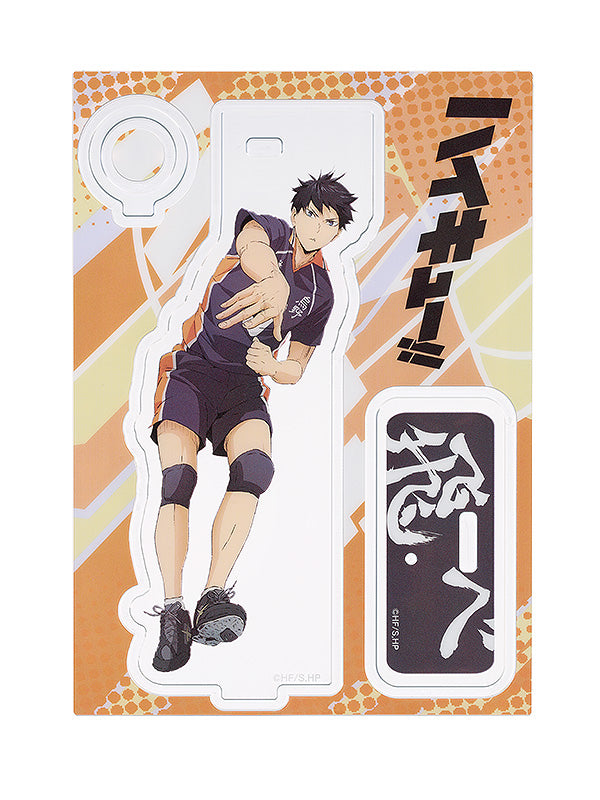 Haikyu !! Acrylic Pen Stand Tobio Kageyama