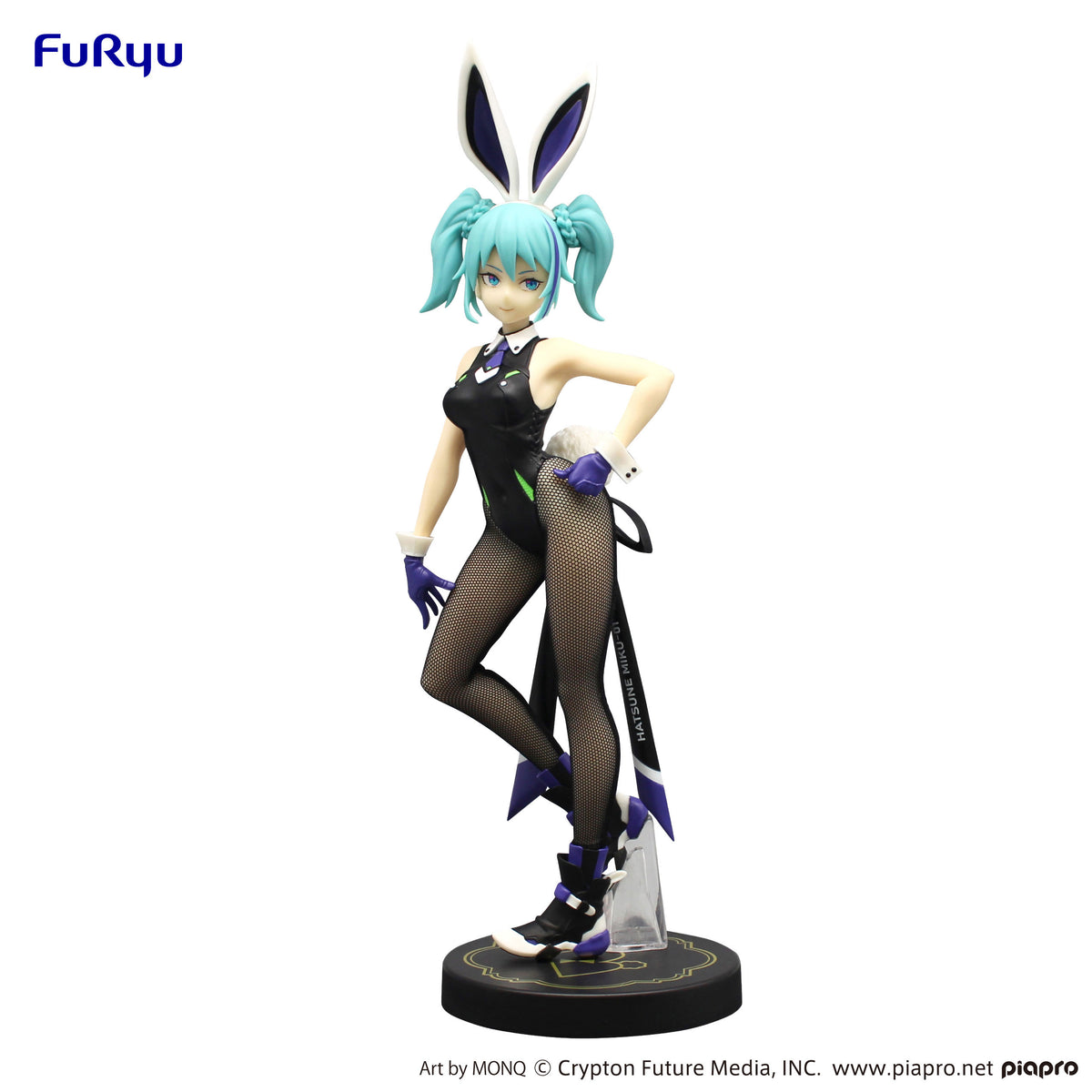 Hatsune Miku BiCute Bunnies Figure Street Violet Color ver