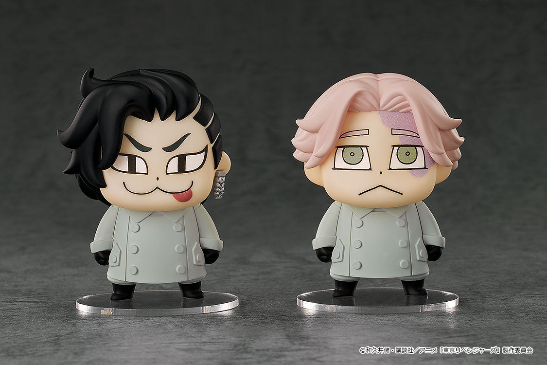 Tokyo Revengers Chibi Figures Hajime Kokonoi / Seishu Inui : Bkub Ver