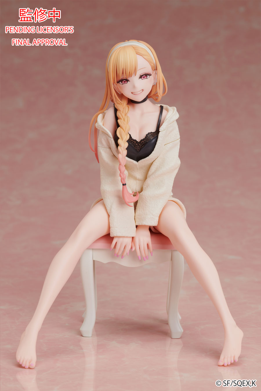 My Dress Up Darling Marin Kitagawa Loungewear version Non-scale figure