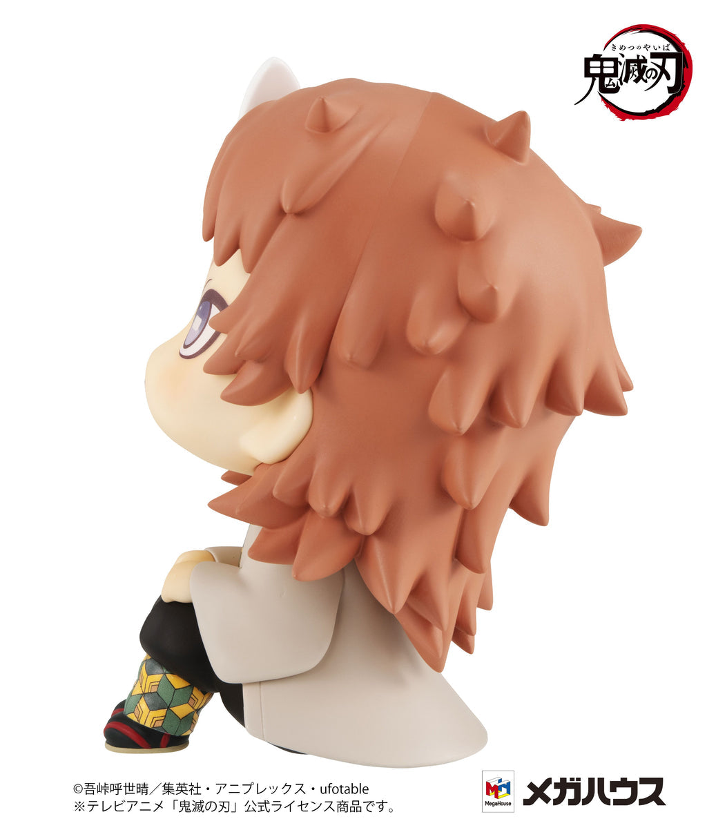 LOOK UP SERIES Demon Slayer：Kimetsu no Yaiba Sabito (rerun)