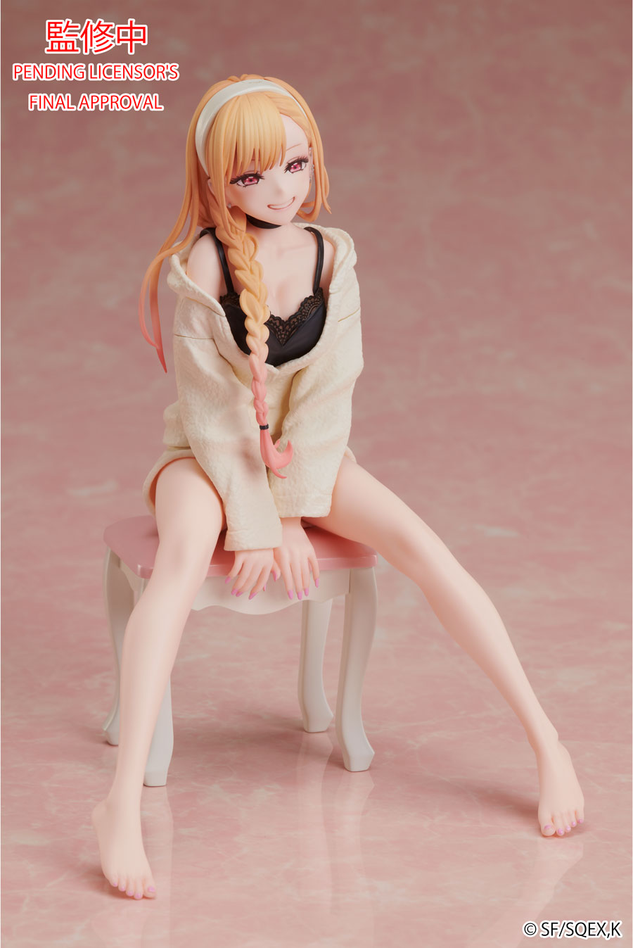 My Dress Up Darling Marin Kitagawa Loungewear version Non-scale figure