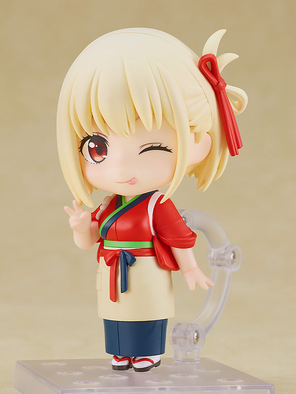 2335 Nendoroid Chisato Nishikigi : Cafe LycoReco Uniform Ver